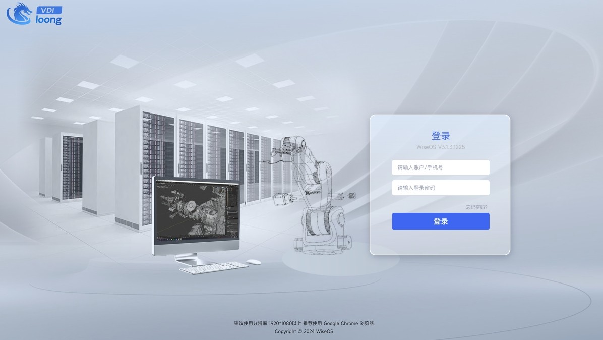 软件使用率如何有效提高 软件使用率如何有效提高