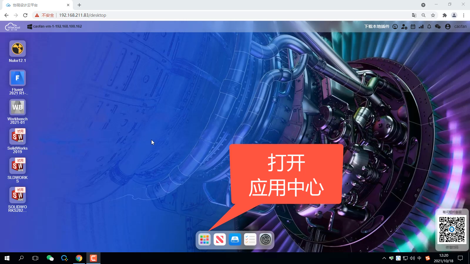 影视特效渲染用云算力还是本地GPU 影视特效渲染用云算力还是本地GPU