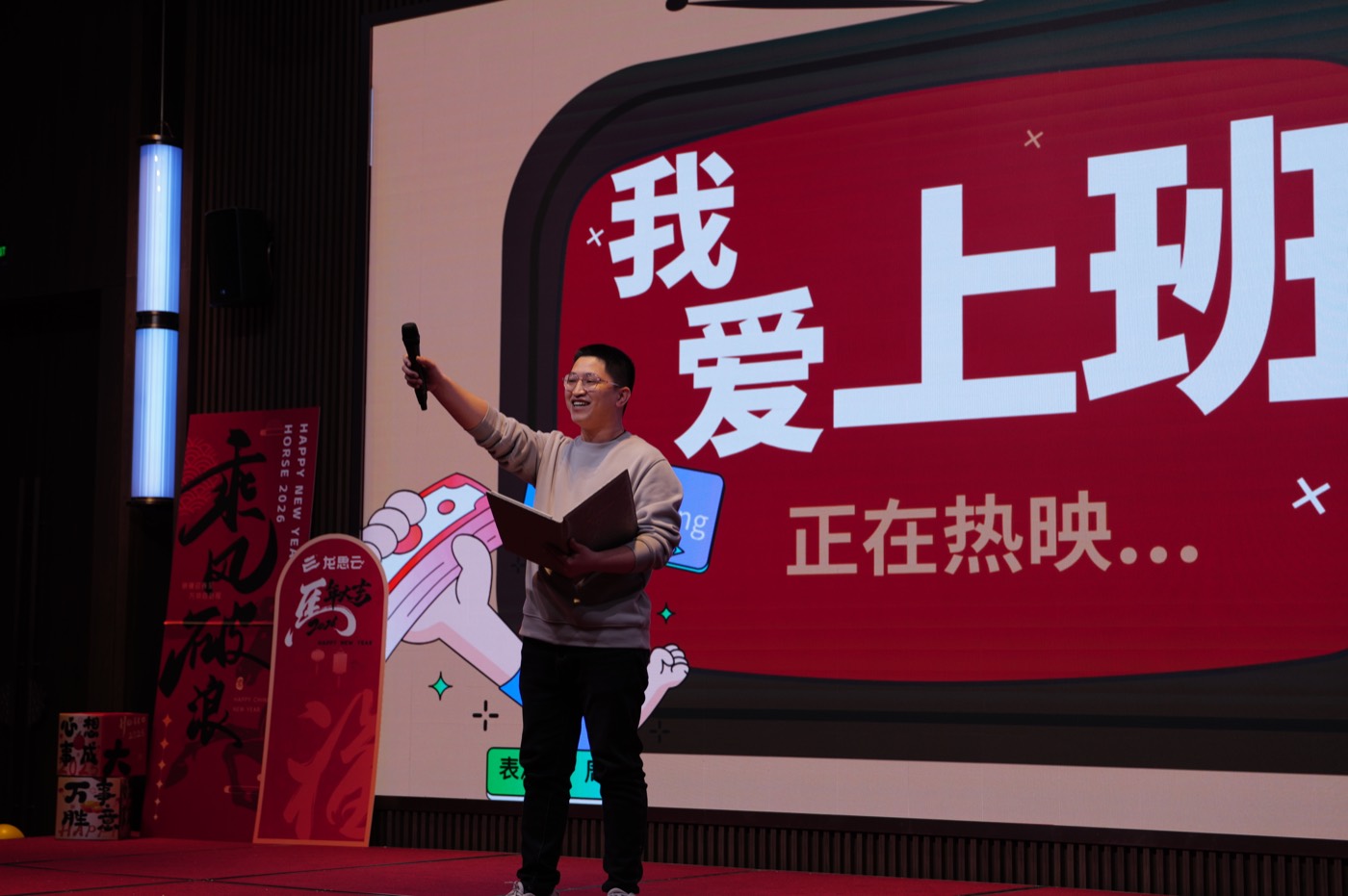 加入我们